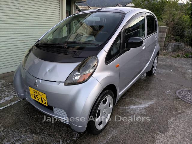 MITSUBISHI I
