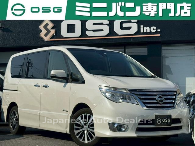 NISSAN SERENA