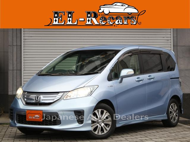 HONDA FREED HYBRID