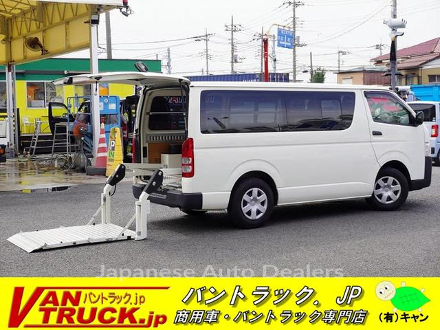 TOYOTA HIACE VAN