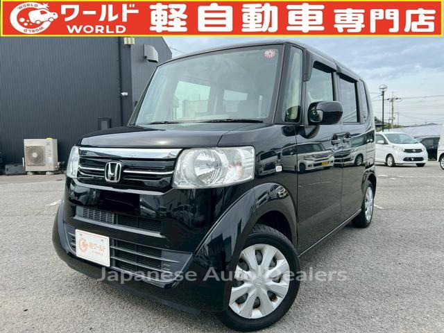 HONDA N-BOX