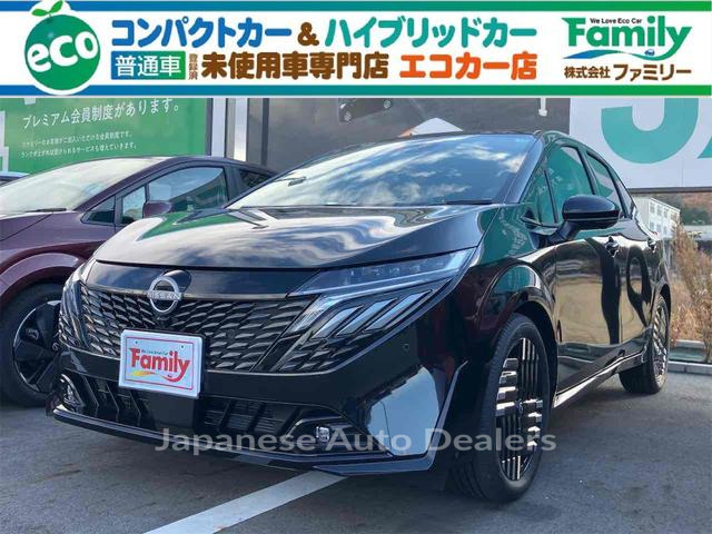 NISSAN AURA