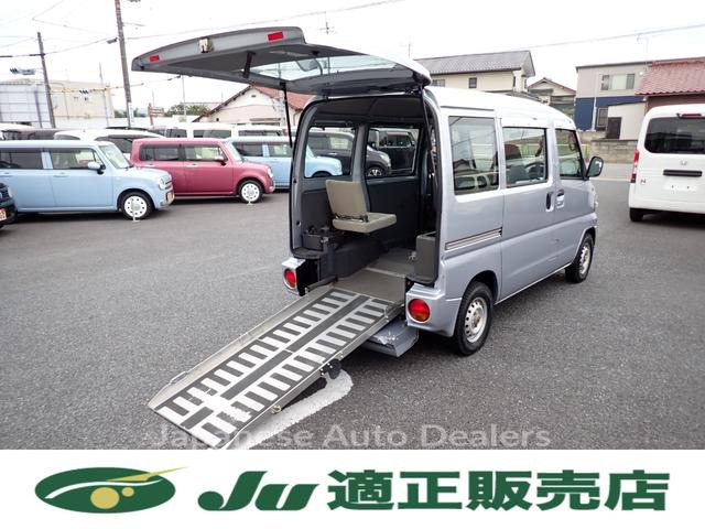 MITSUBISHI MINICAB VAN
