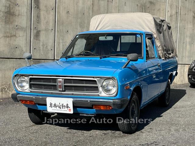 NISSAN SUNNY TRUCK