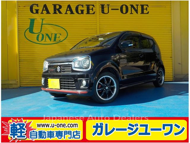SUZUKI ALTO TURBO RS