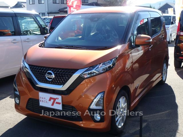 NISSAN DAYZ