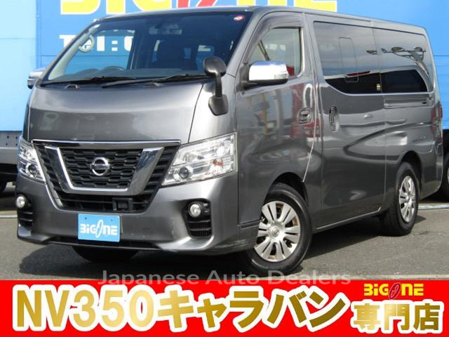NISSAN NV350CARAVAN VAN