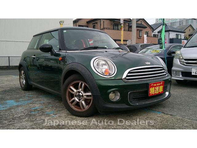 MINI MINI
