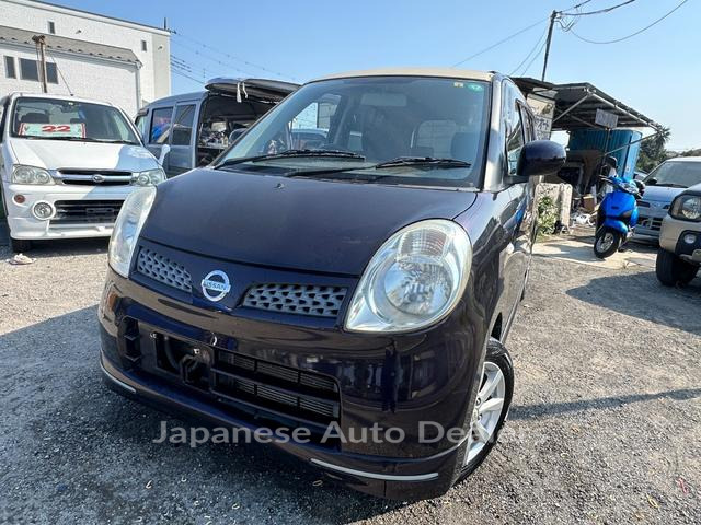 NISSAN MOCO
