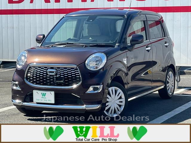 DAIHATSU CAST