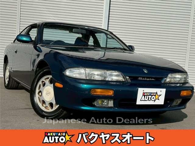 NISSAN SILVIA