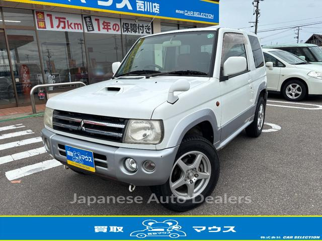 MITSUBISHI PAJERO MINI