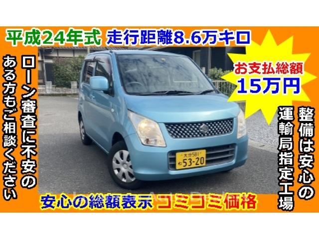 SUZUKI WAGON R