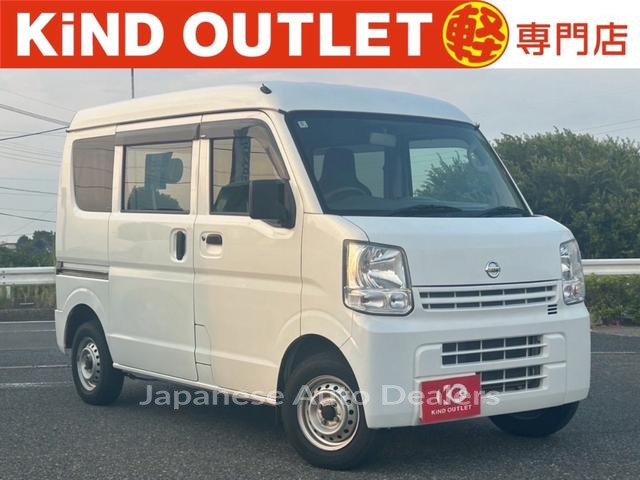 NISSAN NV100CLIPPER VAN
