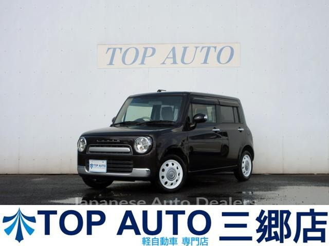 SUZUKI ALTO LAPIN CHOCOLAT