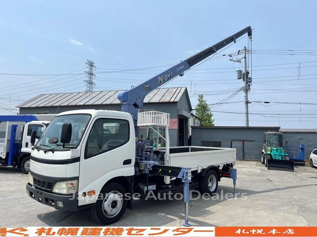 HINO DUTRO