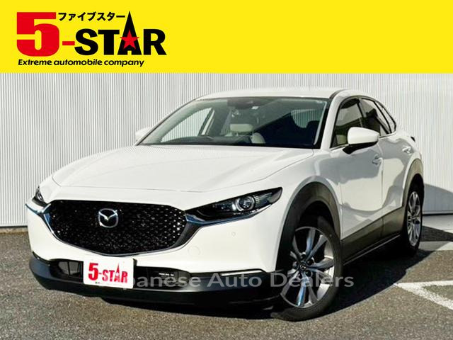 MAZDA CX-30