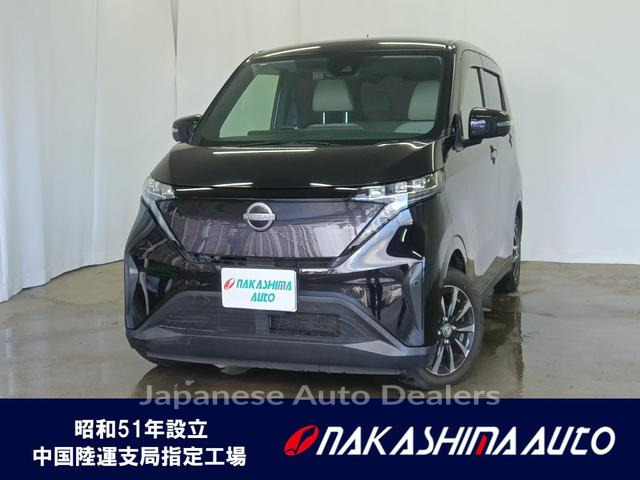 NISSAN NISSAN