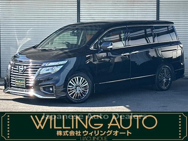 NISSAN ELGRAND