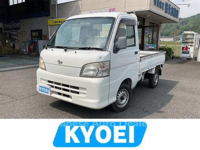 DAIHATSU HIJET TRUCK