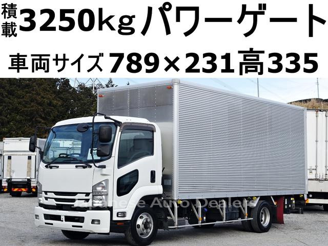 ISUZU FORWARD