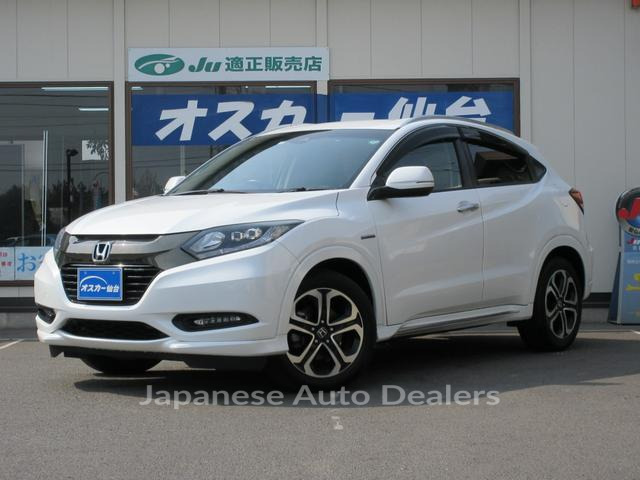 HONDA VEZEL