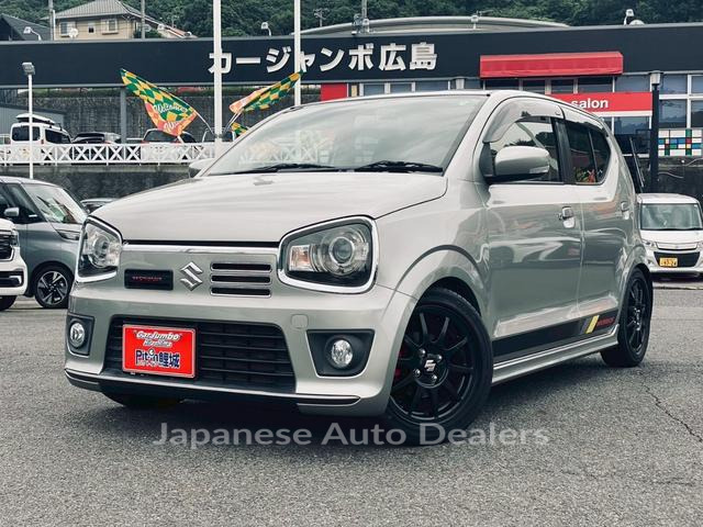 SUZUKI ALTO WORKS