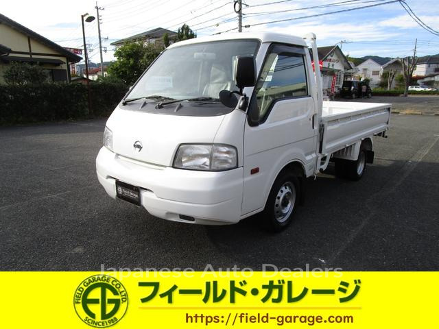 NISSAN VANETTE TRUCK