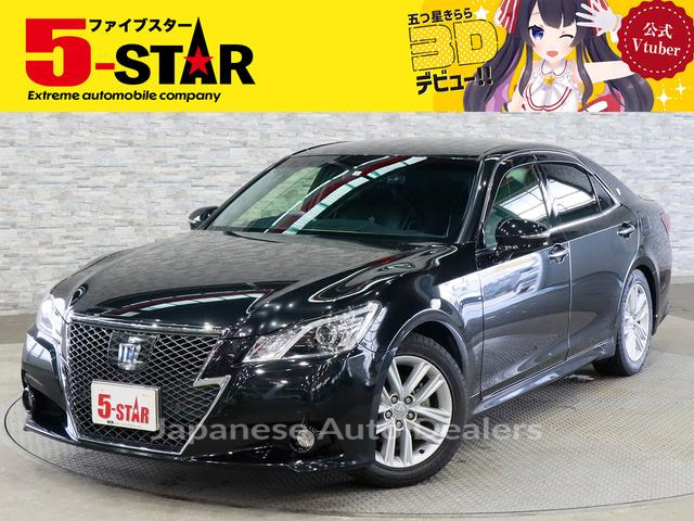 TOYOTA CROWN HYBRID