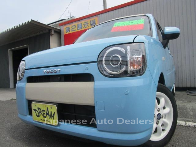 DAIHATSU MIRA TOCOT