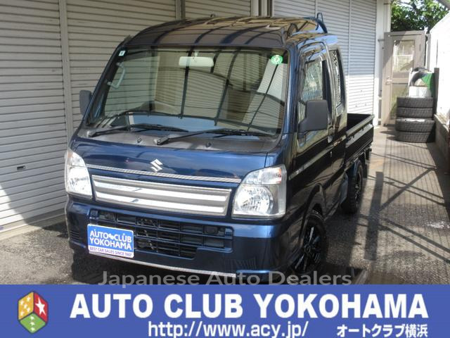SUZUKI SUPER CARRY