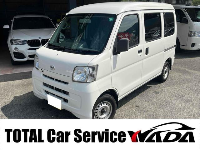 DAIHATSU HIJET CARGO