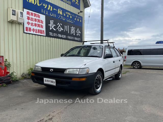 TOYOTA COROLLA VAN