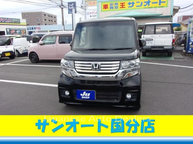 HONDA N-BOX