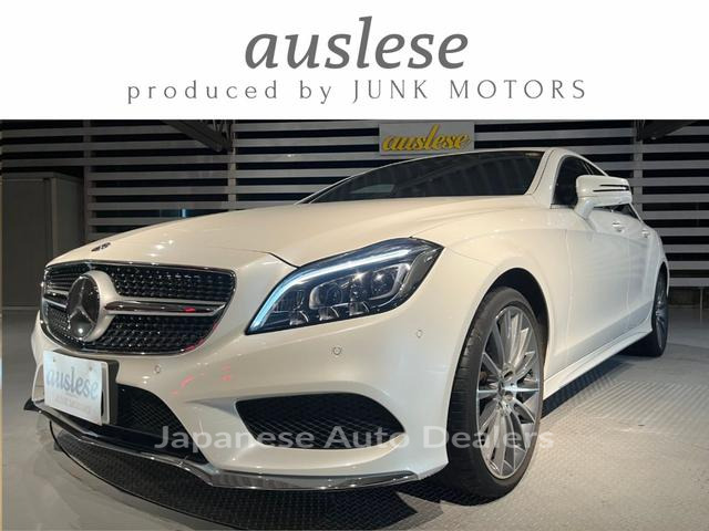 MERCEDES BENZ CLS-CLASS