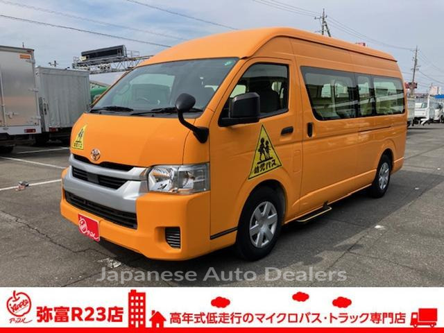 TOYOTA HIACE COMMUTER