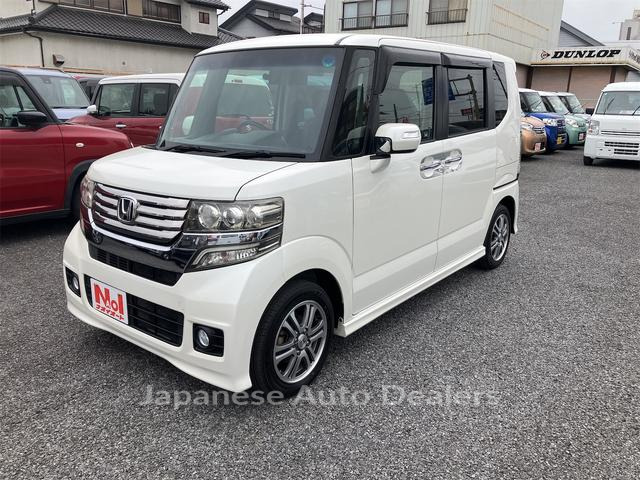 HONDA N-BOX PLUS CUSTOM