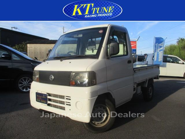 NISSAN CLIPPER TRUCK