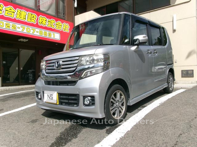HONDA N-BOX CUSTOM