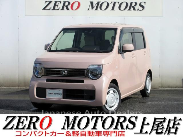 HONDA N-WGN