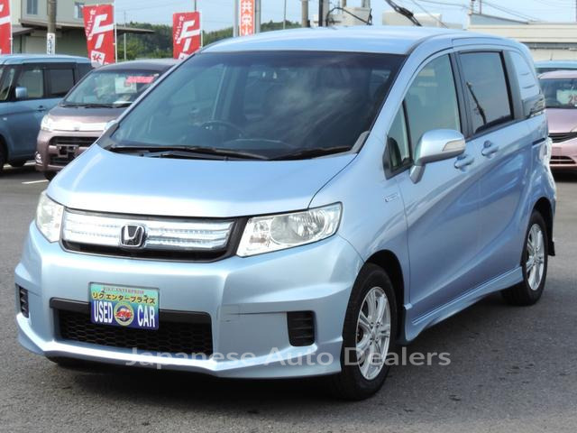 HONDA FREED SPIKE HYBRID