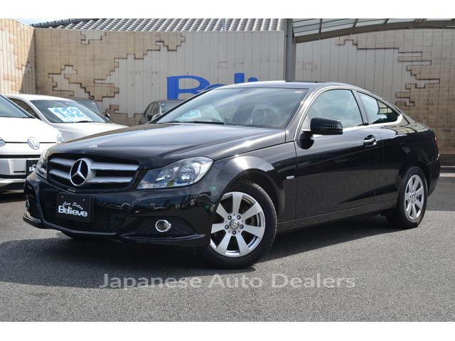 MERCEDES BENZ C-CLASS