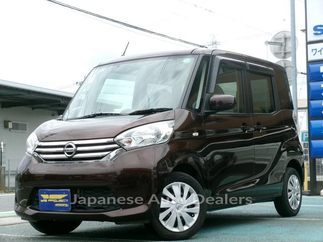 NISSAN DAYZ ROOX