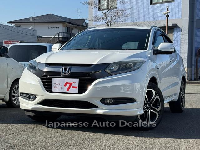 HONDA VEZEL