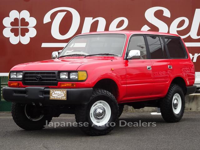 TOYOTA LAND CRUISER 80