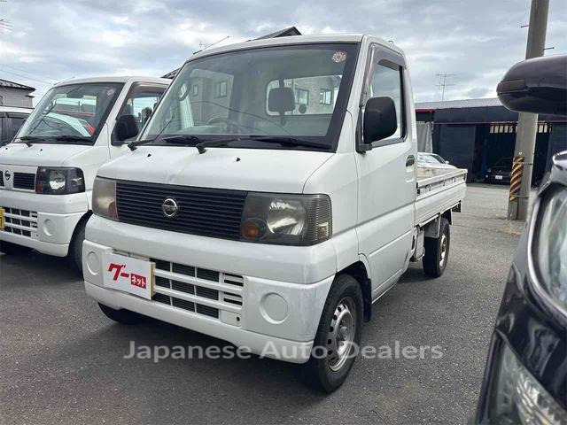 NISSAN CLIPPER TRUCK