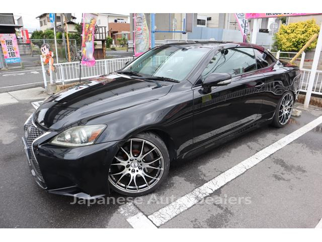 LEXUS IS
