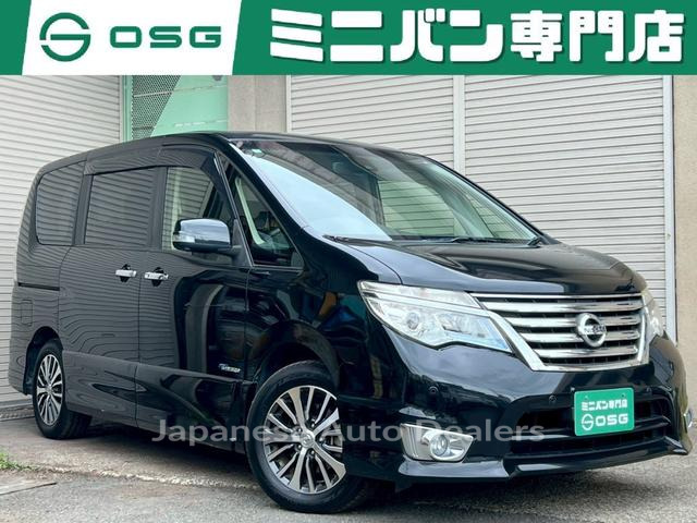 NISSAN SERENA