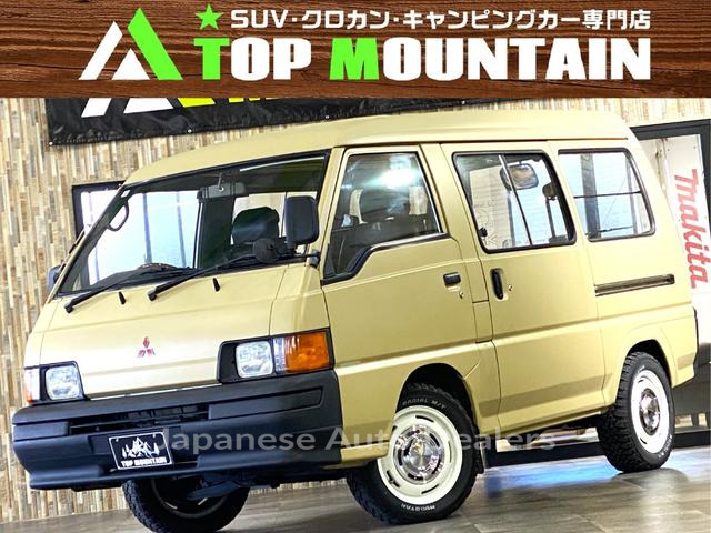 MITSUBISHI DELICA VAN