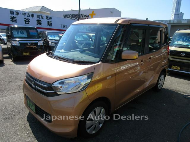 MITSUBISHI EK SPACE